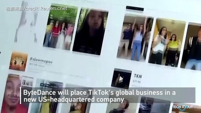 China’s ByteDance to keep majority TikTok stake in Oracle deal under U.S. consideration смотреть онлайн