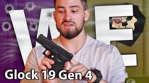 Страйкбольный пистолет WE Glock 19 Gen 4 (6 мм, GBB, Black, WE G003B-BK) видео обзор