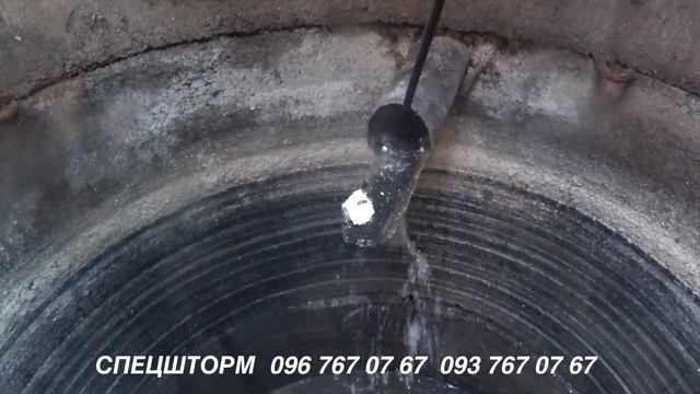 Жёсткая вода Засорила Канализацию смотреть онлайн