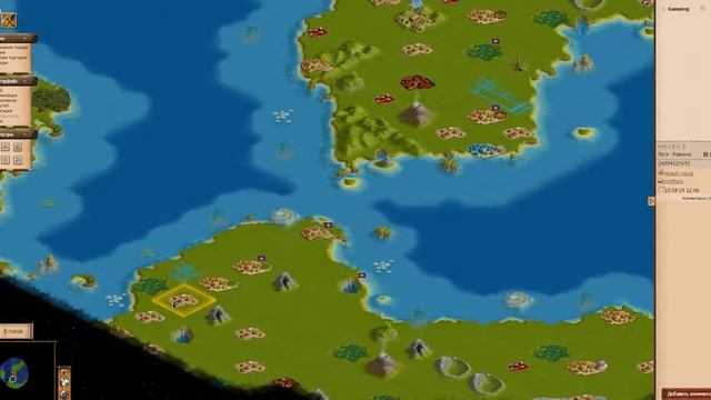 Обзор изменений в моём городе в игре Ways of Histry(Пути Истории) смотреть онлайн