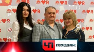 «Путь альфонса» | «ЧП. Расследование»