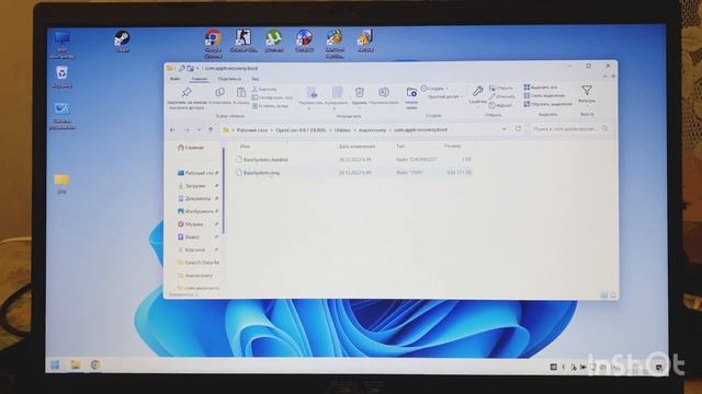 Установка Хакинтош на ноутбук / ПК 2023 смотреть онлайн
