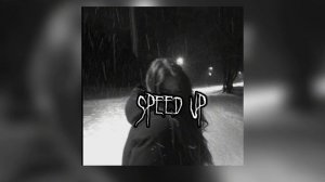 ”твоей новой новой девушке я буду портить жизнь” #вреееек #песня #тренды