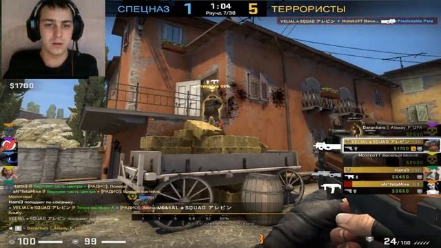 Стрим кс го, катаем ММ, Faceit смотреть онлайн