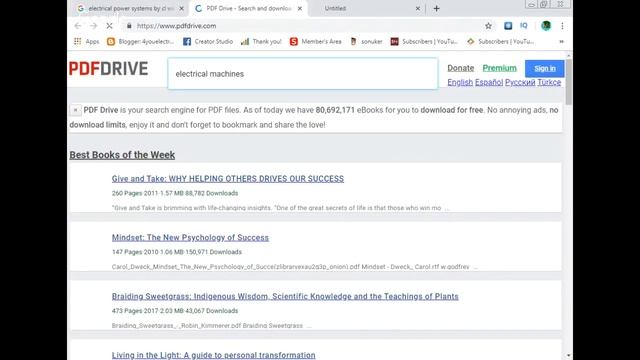 How to Download free e-books for Engineering Electricalforu | maniramakrishna смотреть онлайн