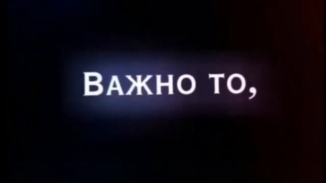 Топ Футаж смотреть онлайн