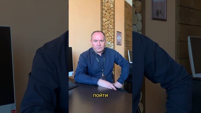 Что нельзя делать если ваш застройщик нарушает сроки сдачи дома по договору долевого участия? смотреть онлайн