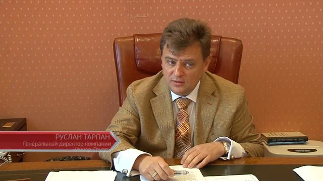 Дом Поммера покрасили смотреть онлайн