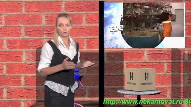 Предлагаем комплектовщиков в Серпухове смотреть онлайн