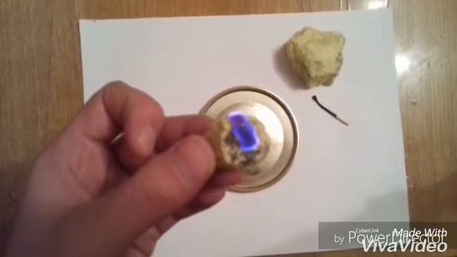 Сера горит/sulfur Burns/ 烧伤