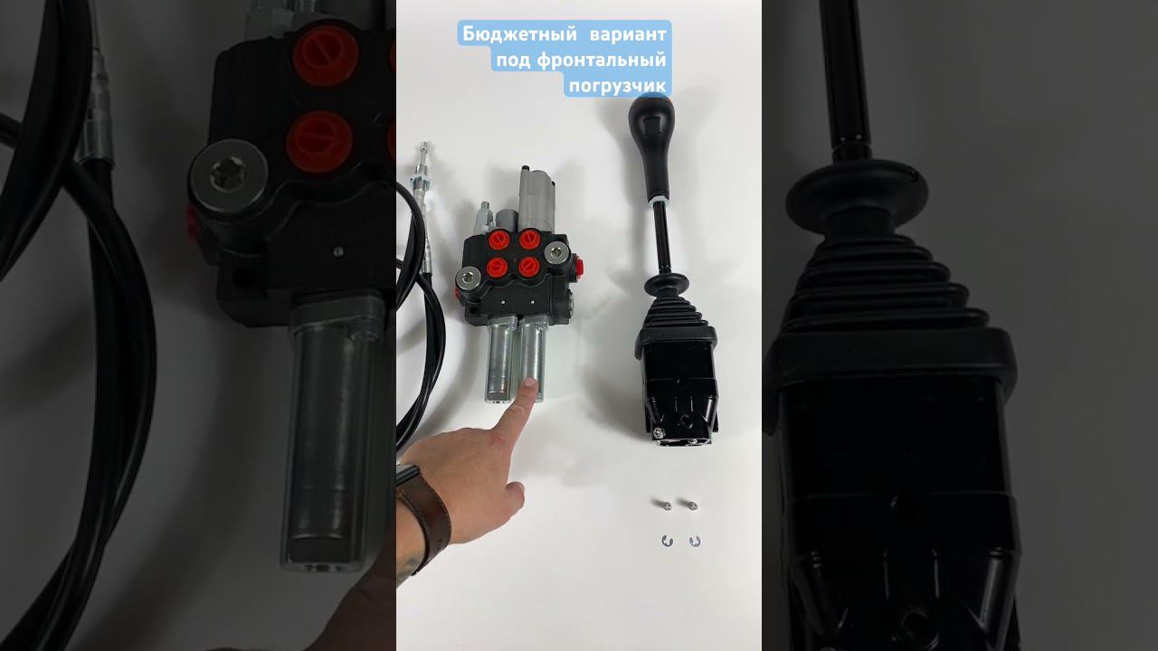 Бюджетный комплект на фронтальный погрузчик.Хочешь такой звони +79119308636 смотреть онлайн