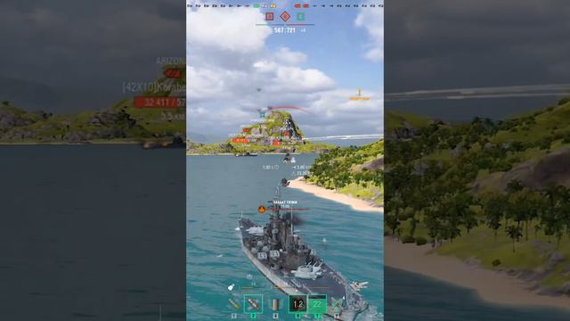 Линкор North Carolina vs Graf Spee смотреть онлайн