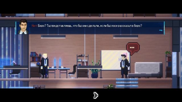 Lacuna #7 Финал , для меня лучший смотреть онлайн