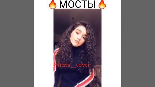 RAUF & FAIK МОСТЫ КАВЕР 2 смотреть онлайн