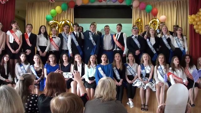 Заключительная песня смотреть онлайн