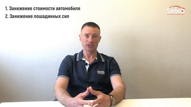 Автомобили из Кореи очень дешево, через Кыргызстан смотреть онлайн