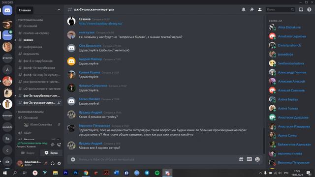 казаков вводный смотреть онлайн