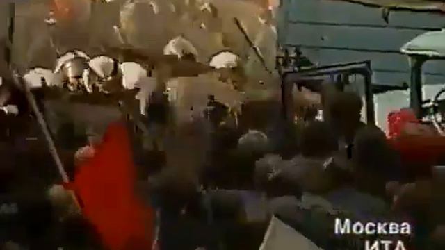 Москва. 1 мая 1993 г. смотреть онлайн