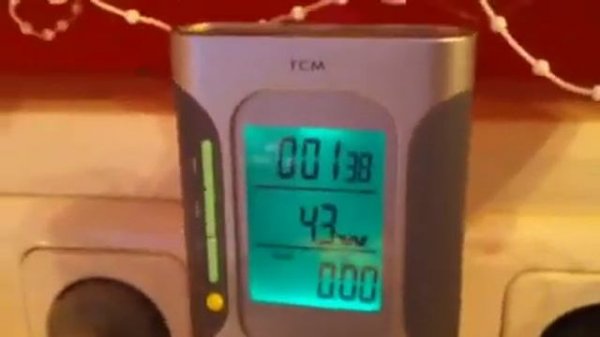 OKI MB290 Leistungsaufnahme