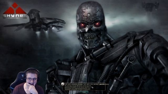 Реальная Римская история | Реакция смотреть онлайн