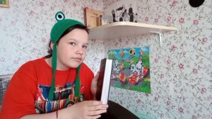 Обзор на книгу «Ночные тетради»