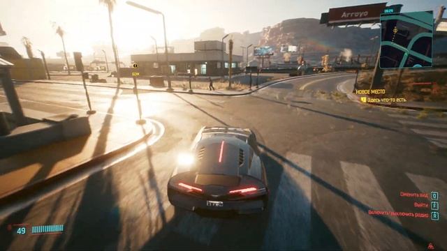 Cyberpunk 2077 (Жертва моды. Не навреди. Масло в огонь. Скиппи. Встреча со стихиями +) - 07.09.22 смотреть онлайн