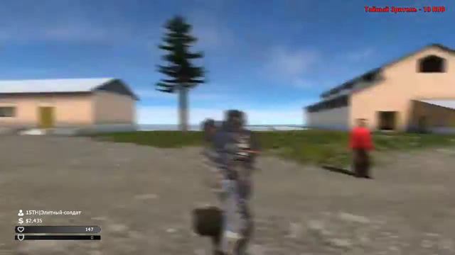 Garrys Mod ПРИСОЕДИНЯЙТЕСЬ КТО ХОЧЕТ смотреть онлайн