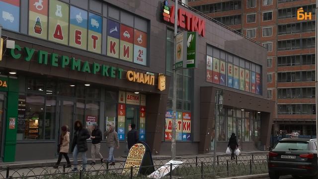 ЖК Солнечный. 11 ноября 2016 смотреть онлайн