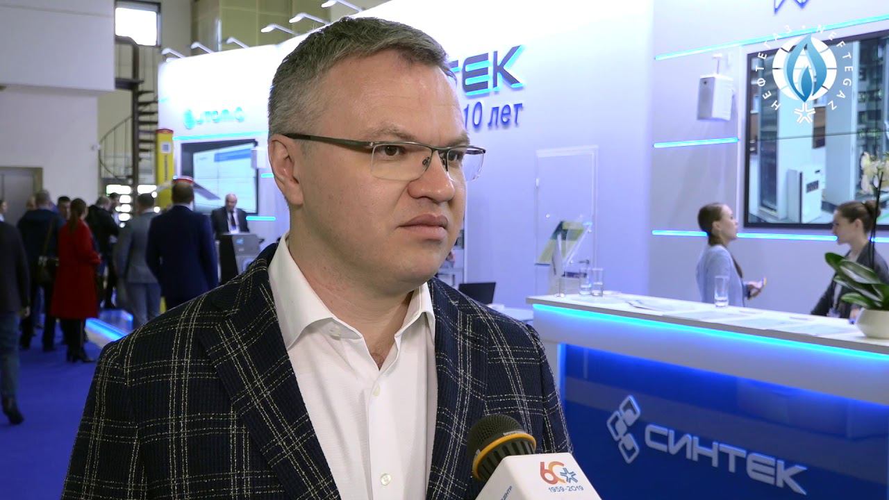 Участники выставки "НЕФТЕГАЗ-2019": ООО "СИНТЕК" смотреть онлайн