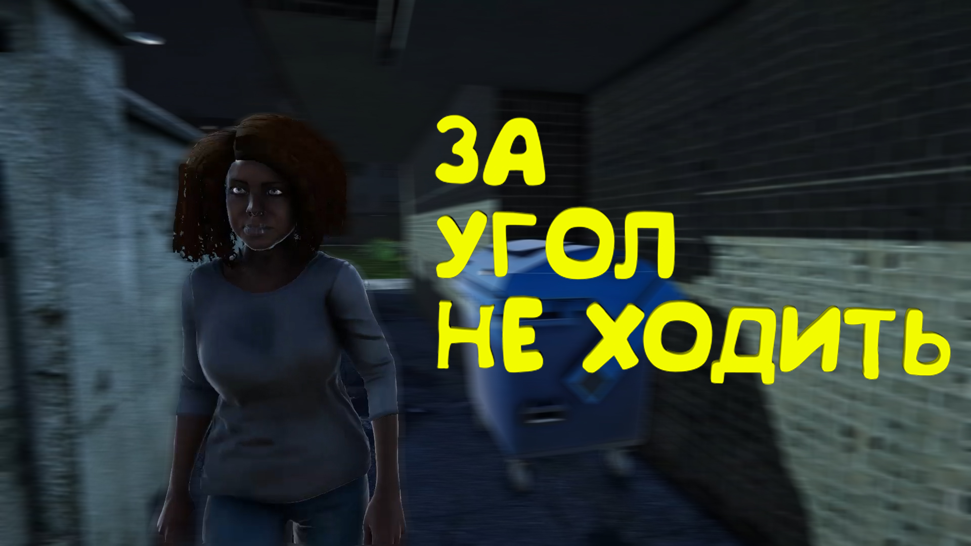 Рутинные будни ► Toilet Management Simulator #4