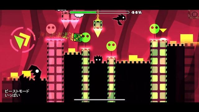 Geometry Dash - Beast Mode Full By SlothBlock All Coins 100% Complete