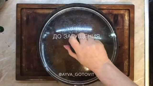 Говяжьи фрикадельки с соусом карри: рецепт от Foodman.club смотреть онлайн