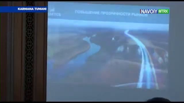 Birja faoliyati bo‘yicha amaliy seminar o‘tkazildi смотреть онлайн