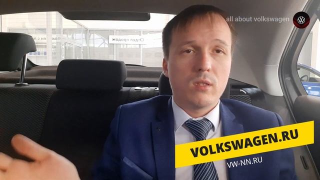 ЦЕНЫ VOLKSWAGEN С 30.04.2021. ОТКРЫТ ЗАКАЗ НА VW GOLF VIII. смотреть онлайн