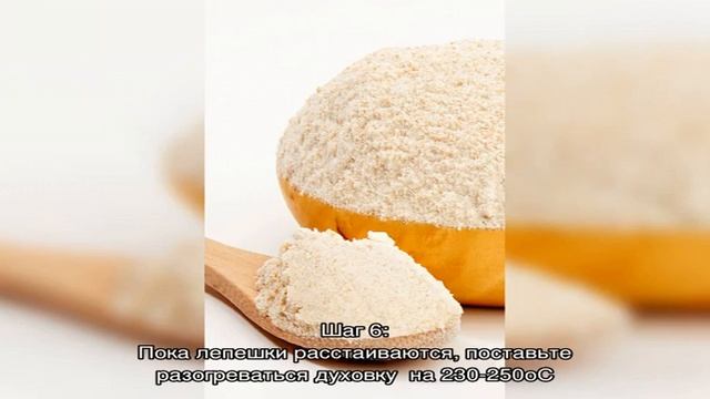 Грузинский пури смотреть онлайн