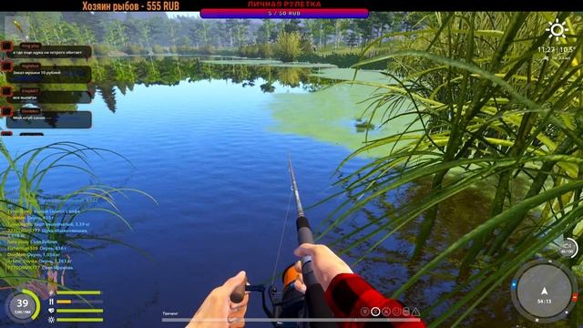 Рыбалим по всем водоёмам! Русская рыбалка 4. смотреть онлайн