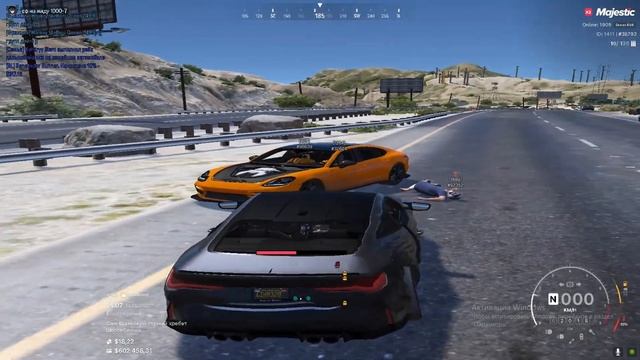 Мистр пистолет смотреть онлайн