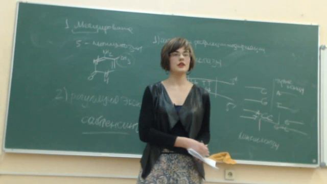 Прямая трансляция пользователя Biochemistry Not For Dummies