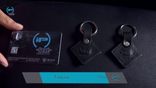 DISGEAR, настройка работы Гарант IP-GR,бесштырьевой электромеханический замок блокиратор на КПП АКП смотреть онлайн