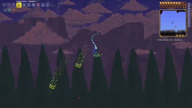 Terraria прохождение #29 Башня солнца смотреть онлайн