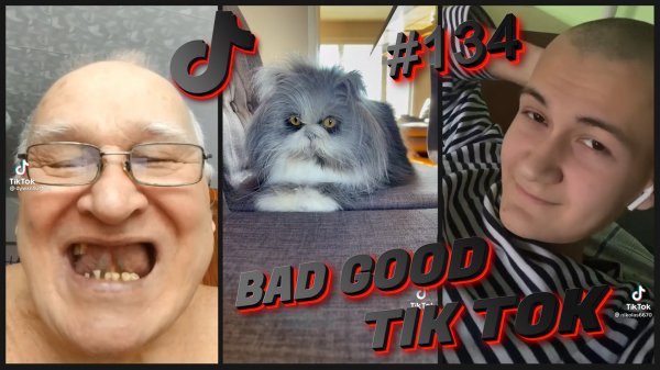 КРИНЖ ТИК ТОК, ПРИКОЛЫ, ЭСТЕТИКА 134 тик ток лучшее, приколы 2022, тик ток кринж