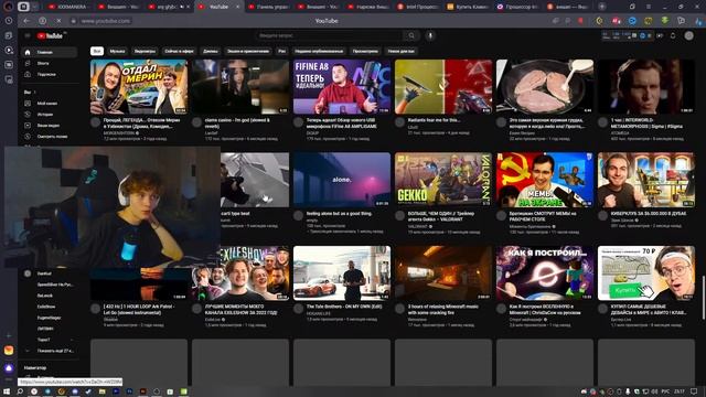 xnj ghjbc[jlbn (ролик послезавтра) смотреть онлайн
