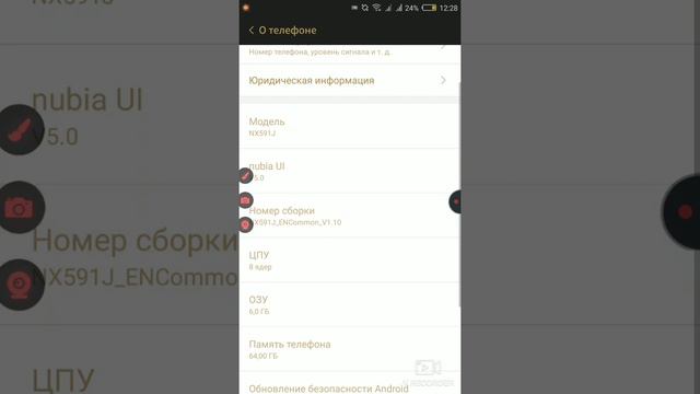 Улыбчивая жизнь