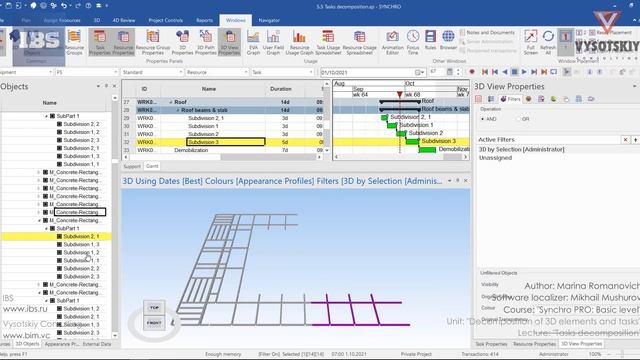 [Synchro PRO Basic] Tasks decomposition смотреть онлайн