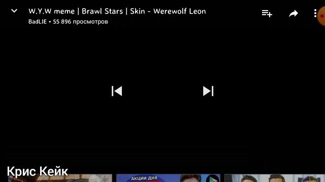 Топ 7 meme (бравол старс) смотреть онлайн