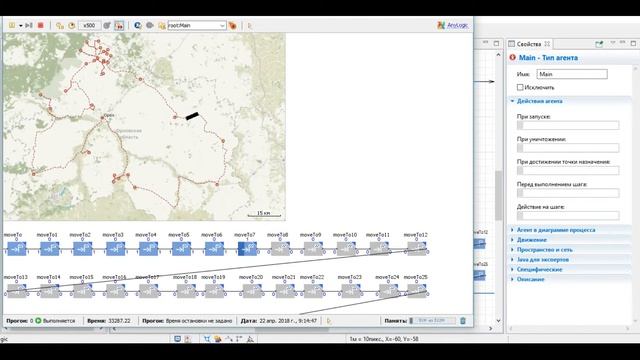 Решение транспортной задачи в Anylogic. смотреть онлайн