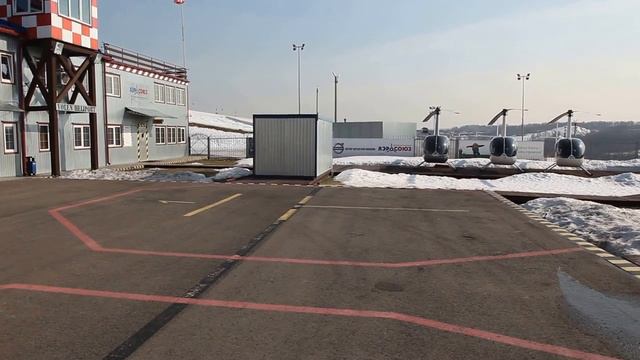 вертолетный клуб,яхрома,волен,дмитровский район, смотреть онлайн