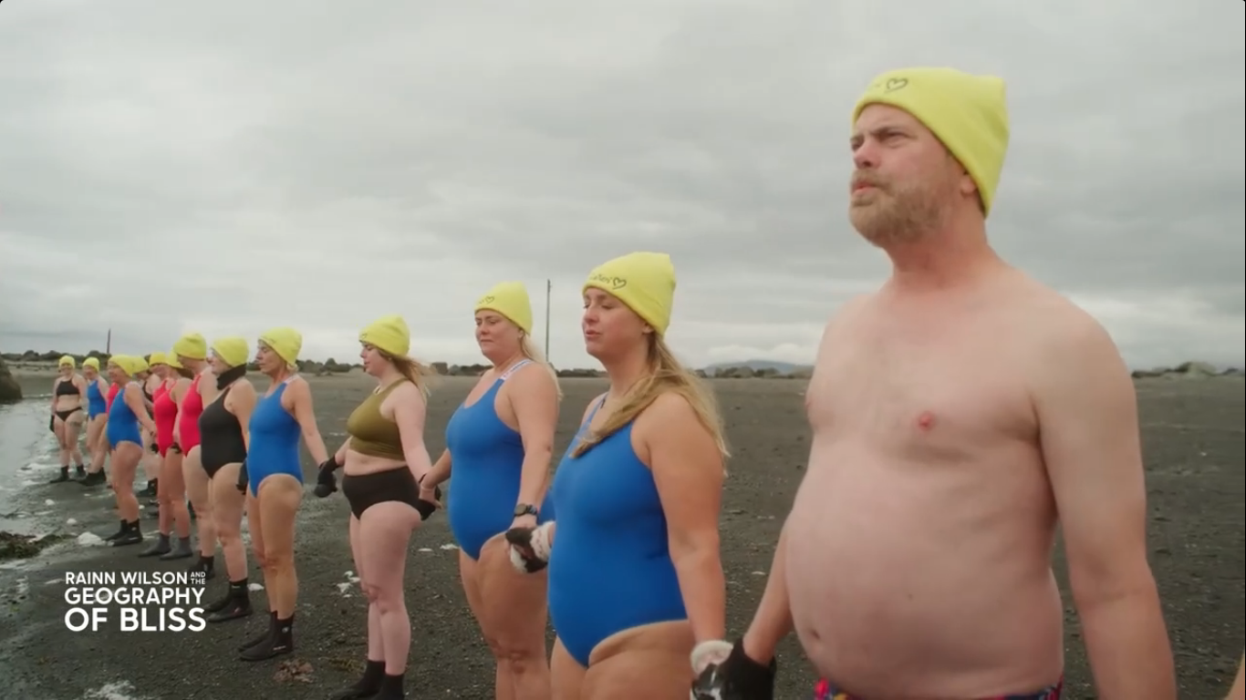 Трейлер "РЭЙНН УИЛСОН И ГЕОГРАФИЯ БЛАЖЕНСТВА" (2023) смотреть онлайн