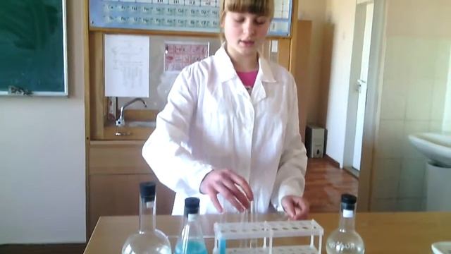 Добування купрум (II) гідроксиду