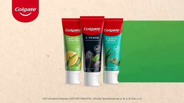 Новая зубная паста Colgate® в перерабатываемом тюбике: помоги нам защитить планету! смотреть онлайн